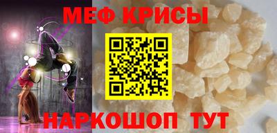 ALPHA-PVP Ирбит