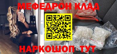 хмурый Ипатово