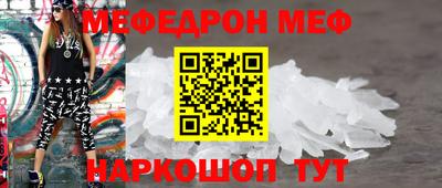 ALPHA-PVP Ирбит