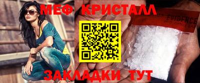 герыч Жуковский