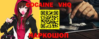 mdpv Изобильный