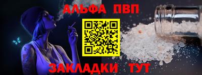 хмурый Ипатово