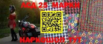 mdpv Изобильный