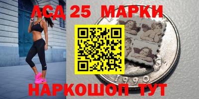 меф VHQ Заволжье