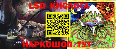 mdpv Изобильный