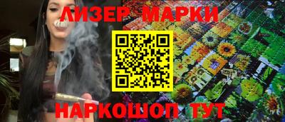 герыч Жуковский