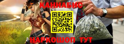 ALPHA-PVP Ирбит