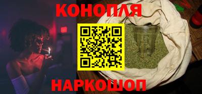 ALPHA-PVP Ирбит
