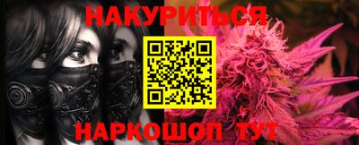 хмурый Ипатово