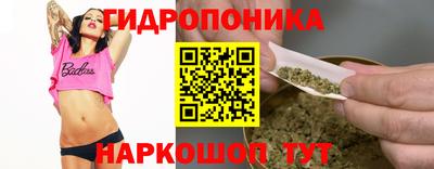 mdpv Изобильный
