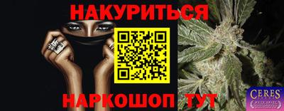 герыч Жуковский