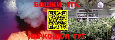 хмурый Ипатово