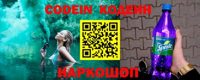 хмурый Ипатово