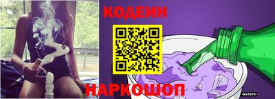 mdpv Заводоуковск