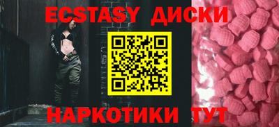 mdpv Изобильный