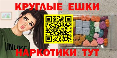 mdpv Изобильный