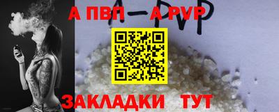 хмурый Ипатово