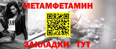 mdpv Заводоуковск