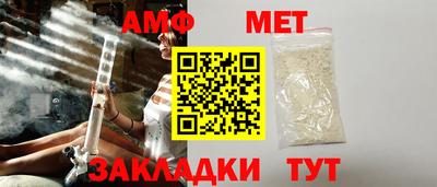 ALPHA-PVP Ирбит