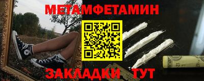 mdpv Изобильный