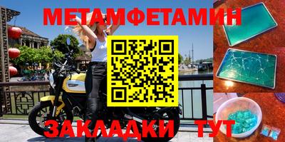 mdpv Изобильный