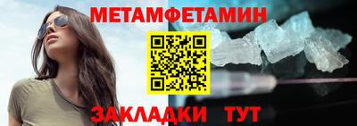 герыч Жуковский