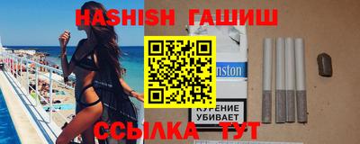 mdpv Заводоуковск