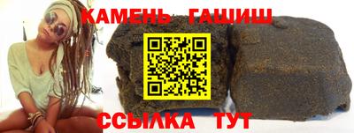 ALPHA-PVP Ирбит