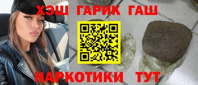 mdpv Заводоуковск
