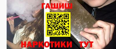 хмурый Ипатово