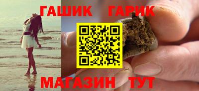 ALPHA-PVP Ирбит
