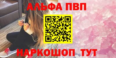 mdpv Заводоуковск
