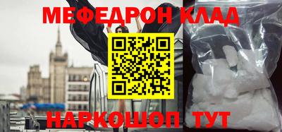 mdpv Изобильный