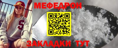 ALPHA-PVP Ирбит