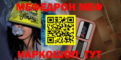 ALPHA-PVP Ирбит