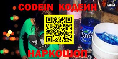 хмурый Ипатово