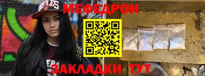 mdpv Изобильный